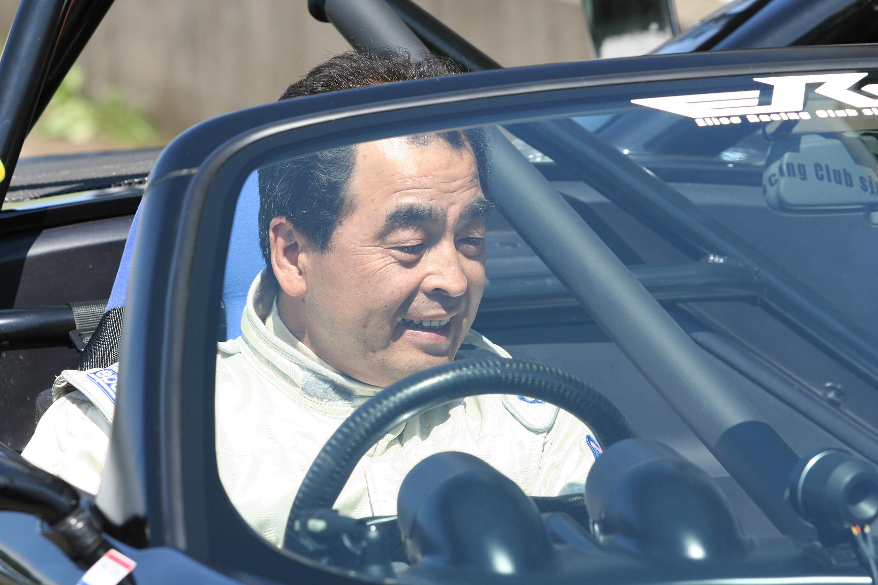 宮負和正